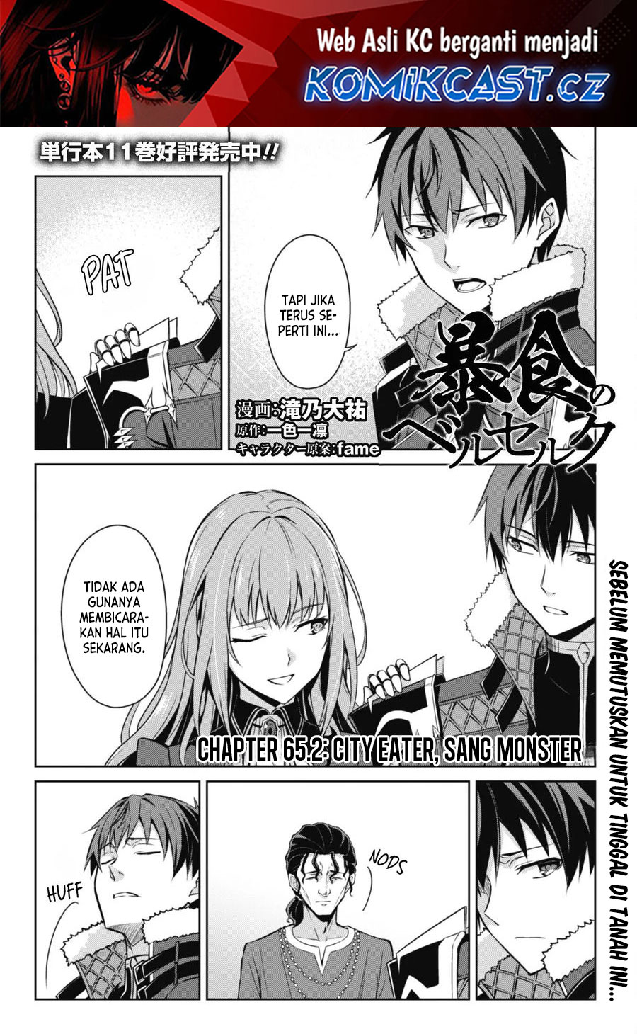 Berserk of Gluttony