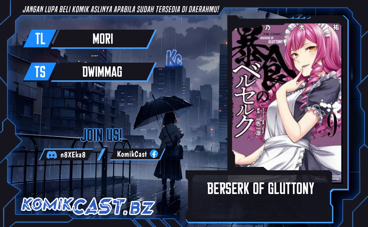 Berserk of Gluttony Chapter 66