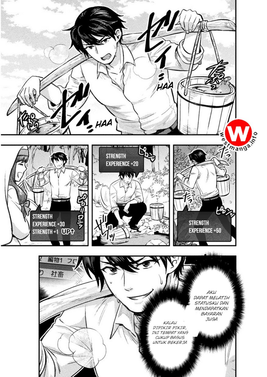 Bijo to Kenja to Majin no Ken