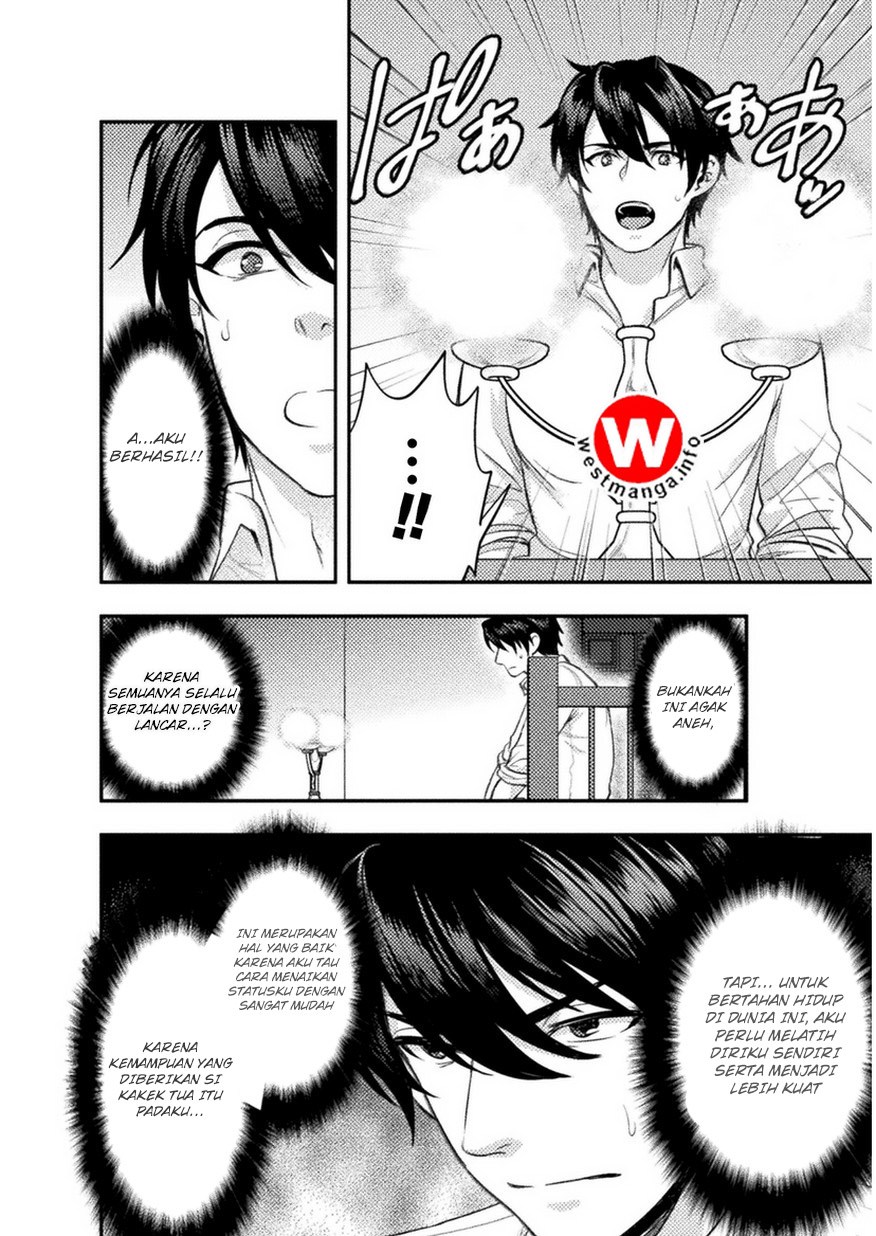 Bijo to Kenja to Majin no Ken