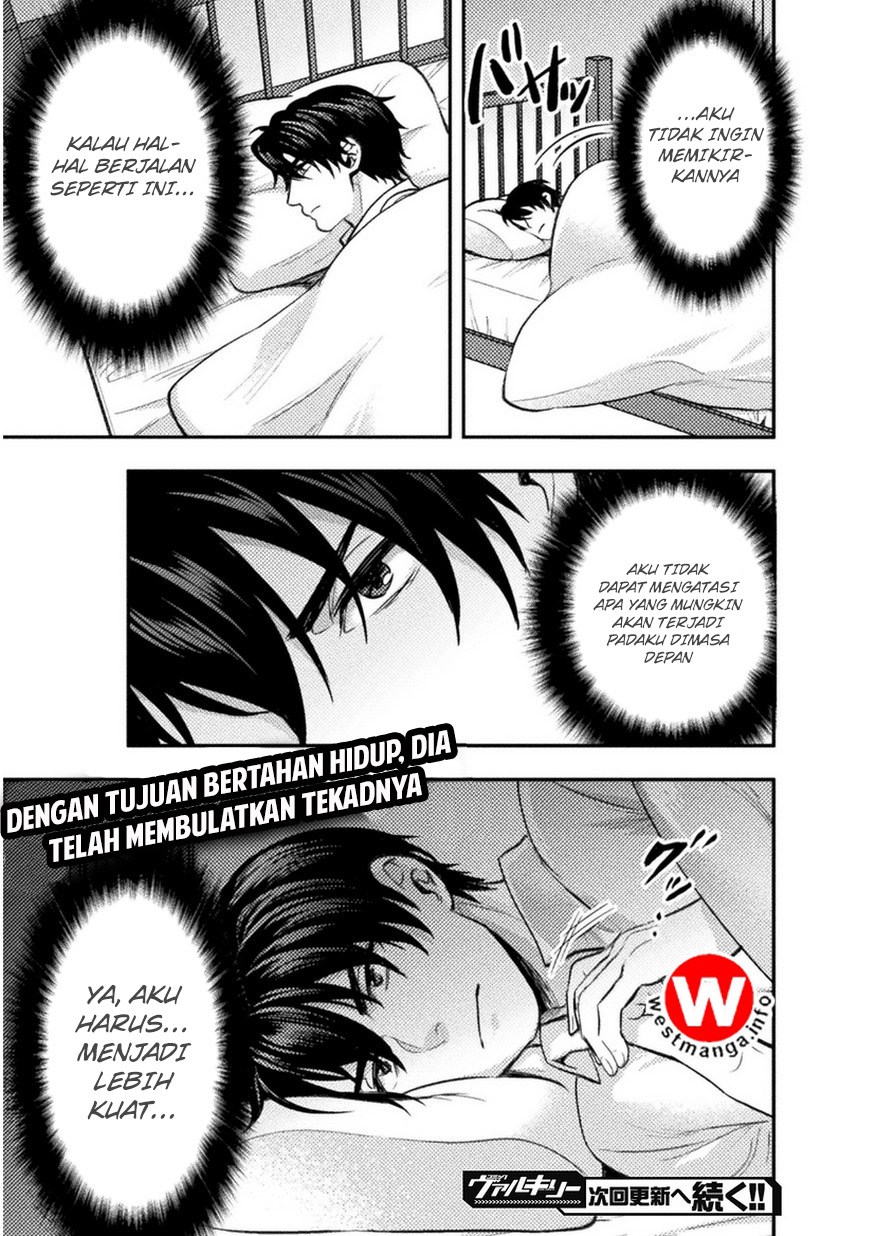 Bijo to Kenja to Majin no Ken