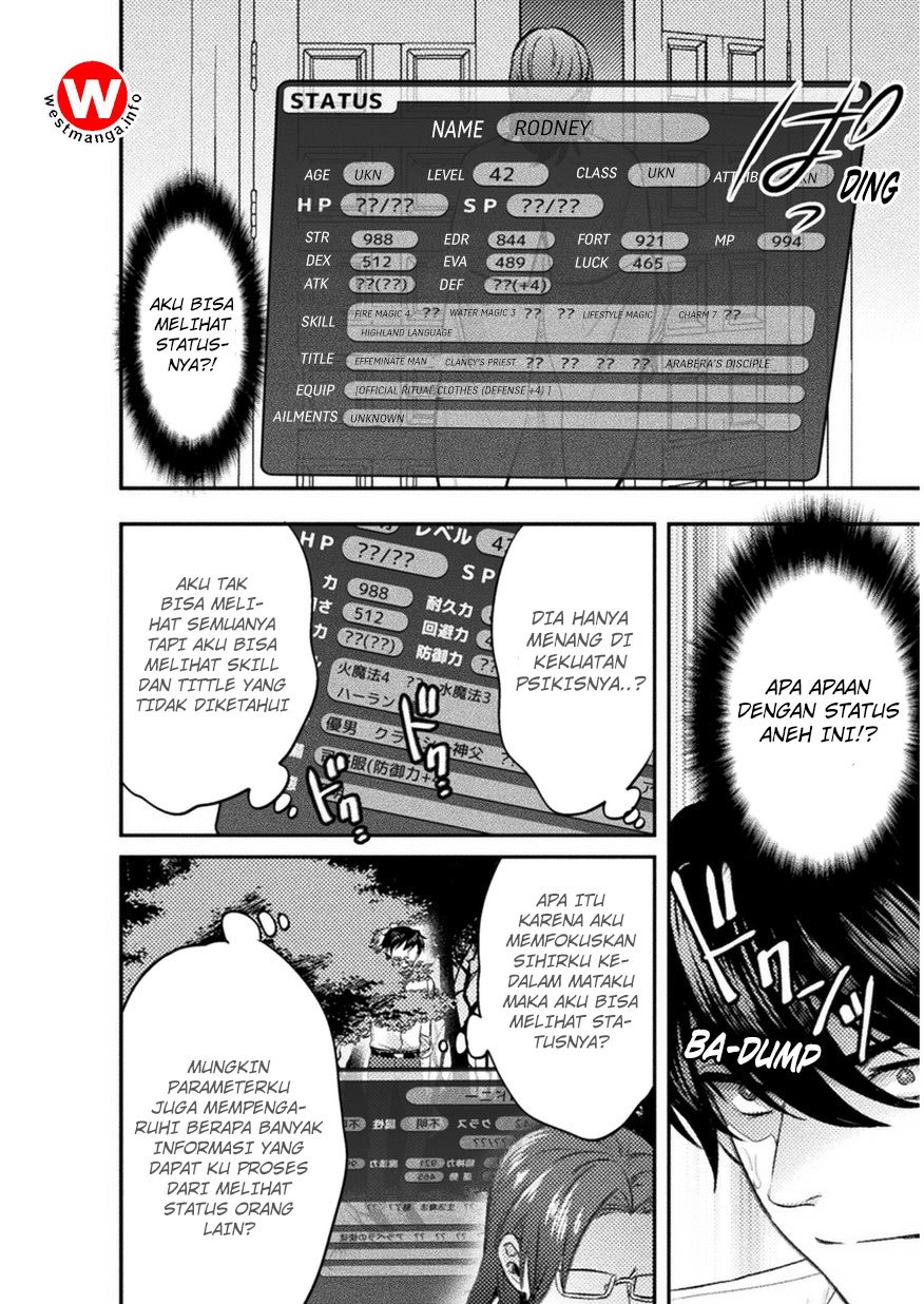 Bijo to Kenja to Majin no Ken