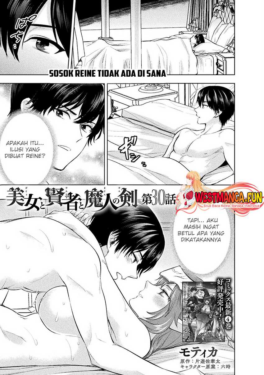 Bijo to Kenja to Majin no Ken