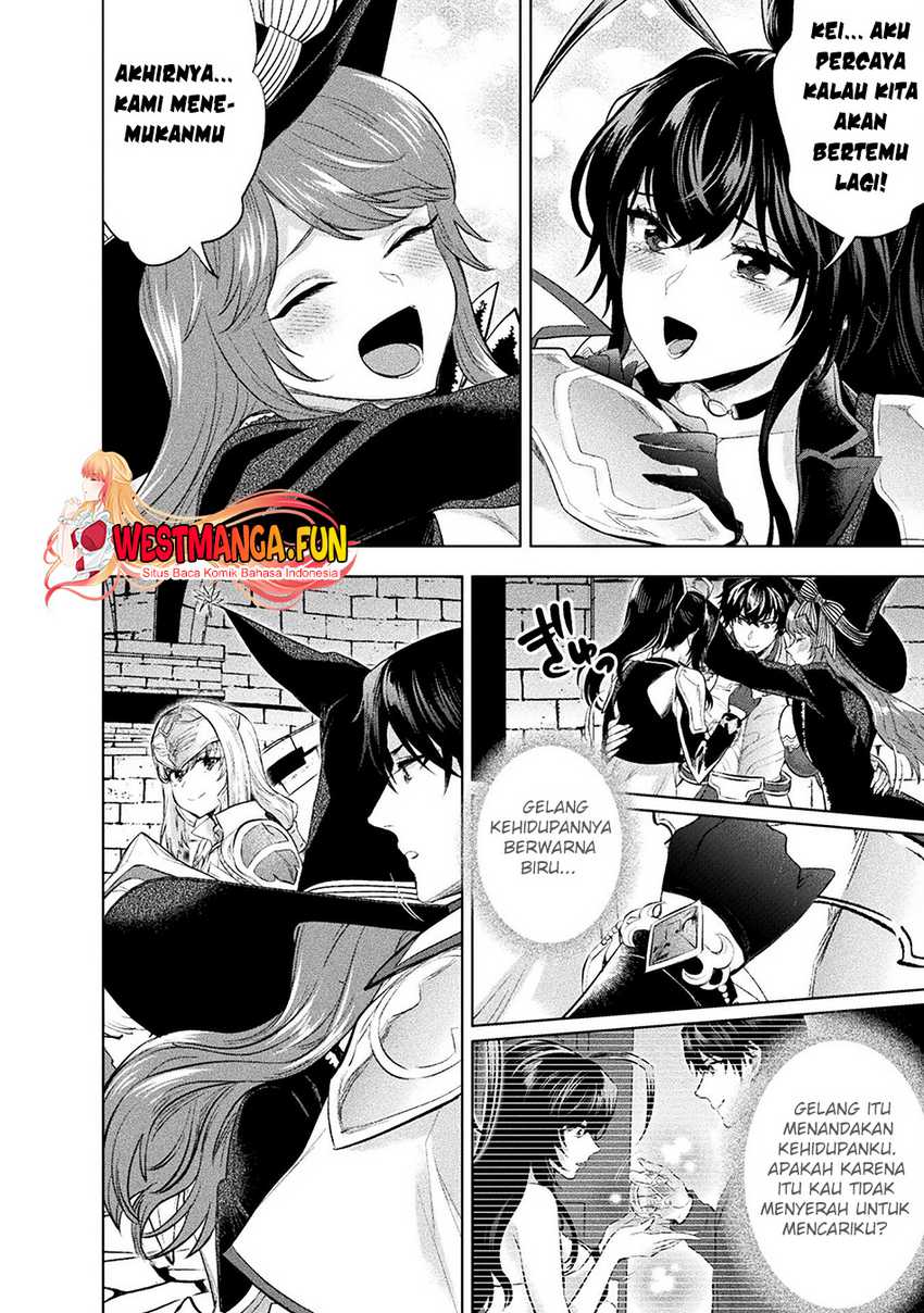 Bijo to Kenja to Majin no Ken