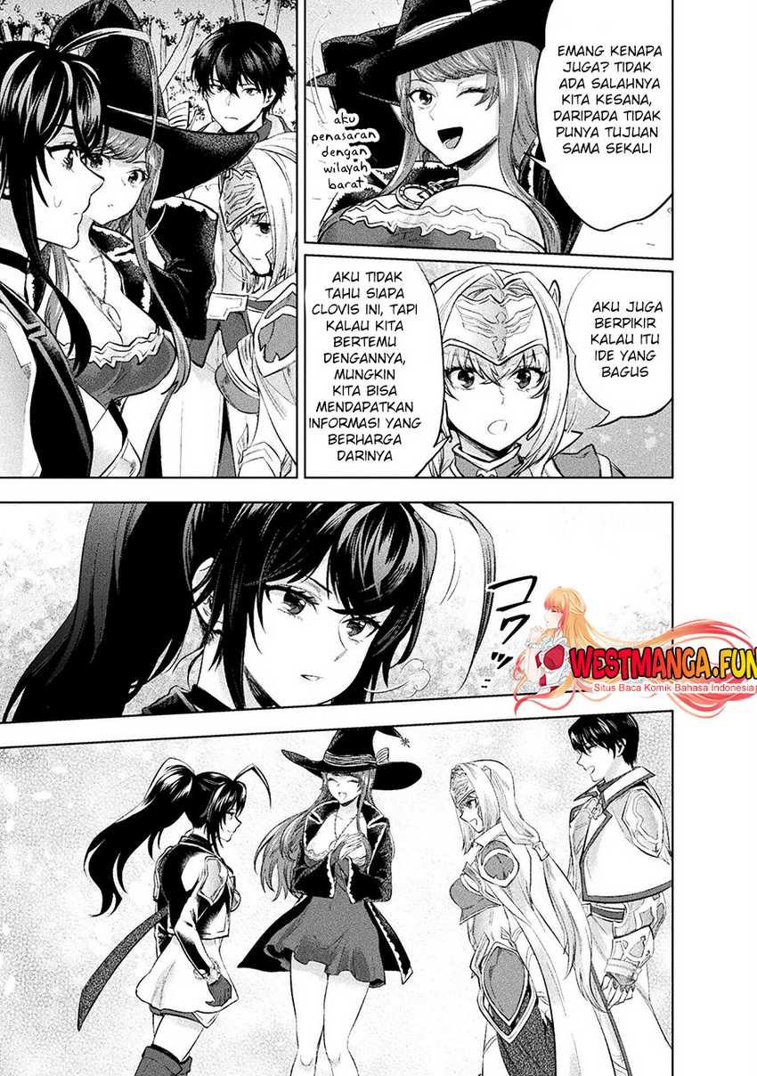 Bijo to Kenja to Majin no Ken