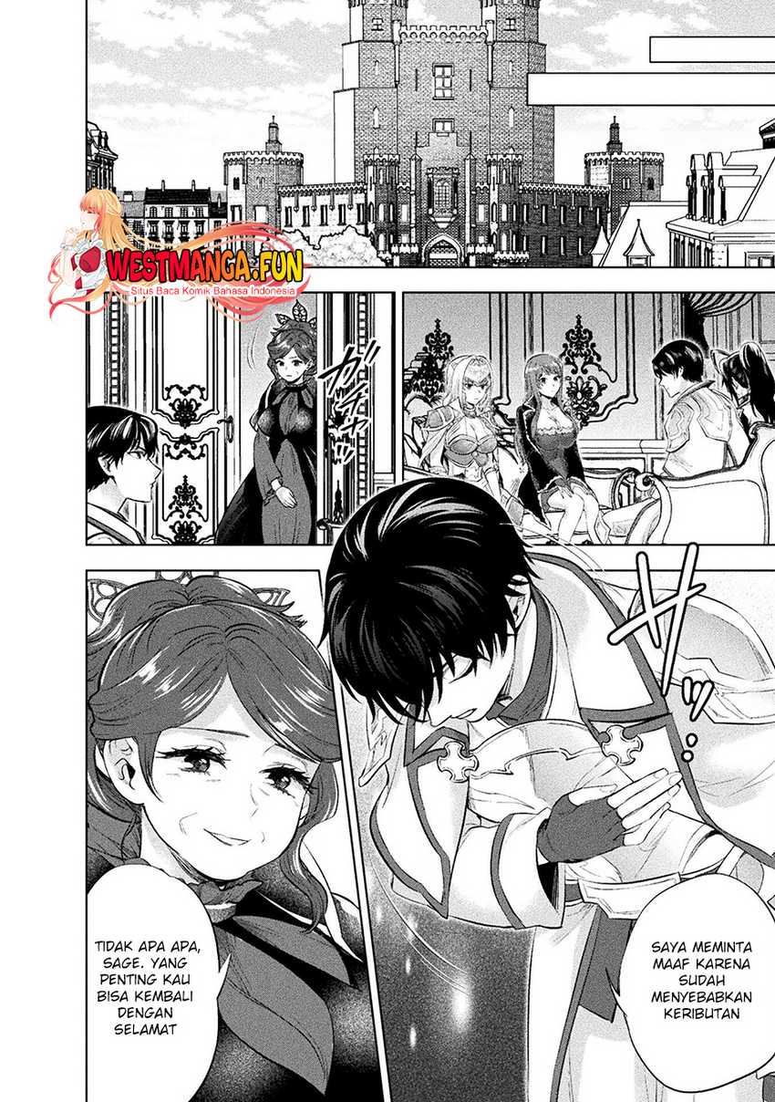 Bijo to Kenja to Majin no Ken