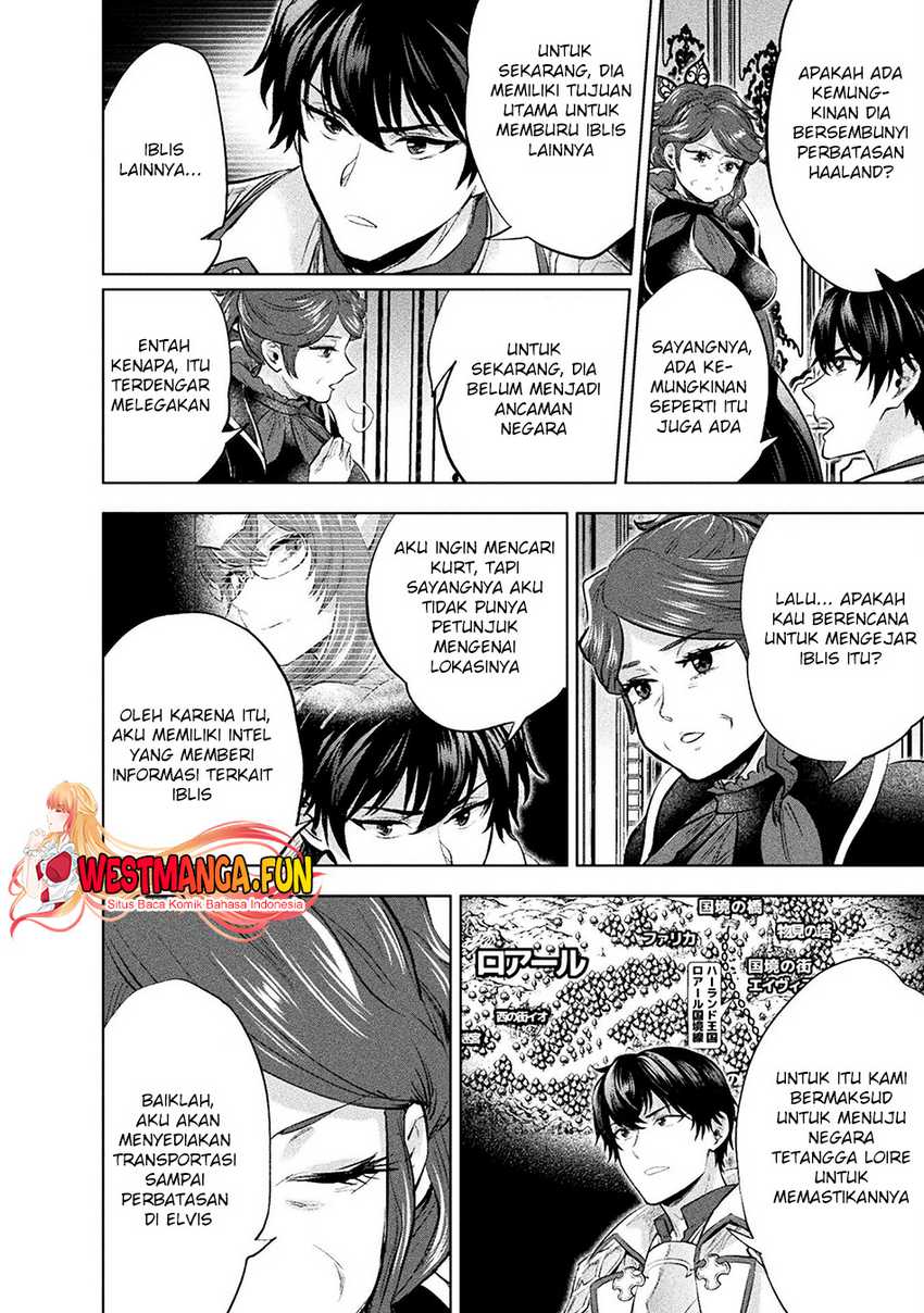 Bijo to Kenja to Majin no Ken