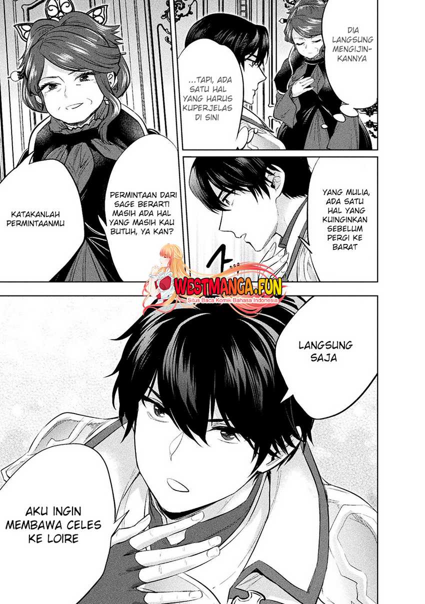 Bijo to Kenja to Majin no Ken