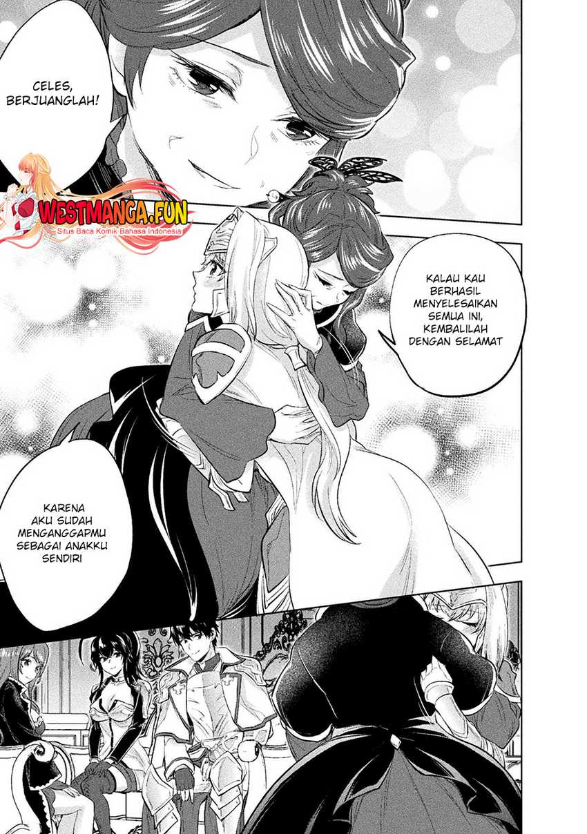 Bijo to Kenja to Majin no Ken