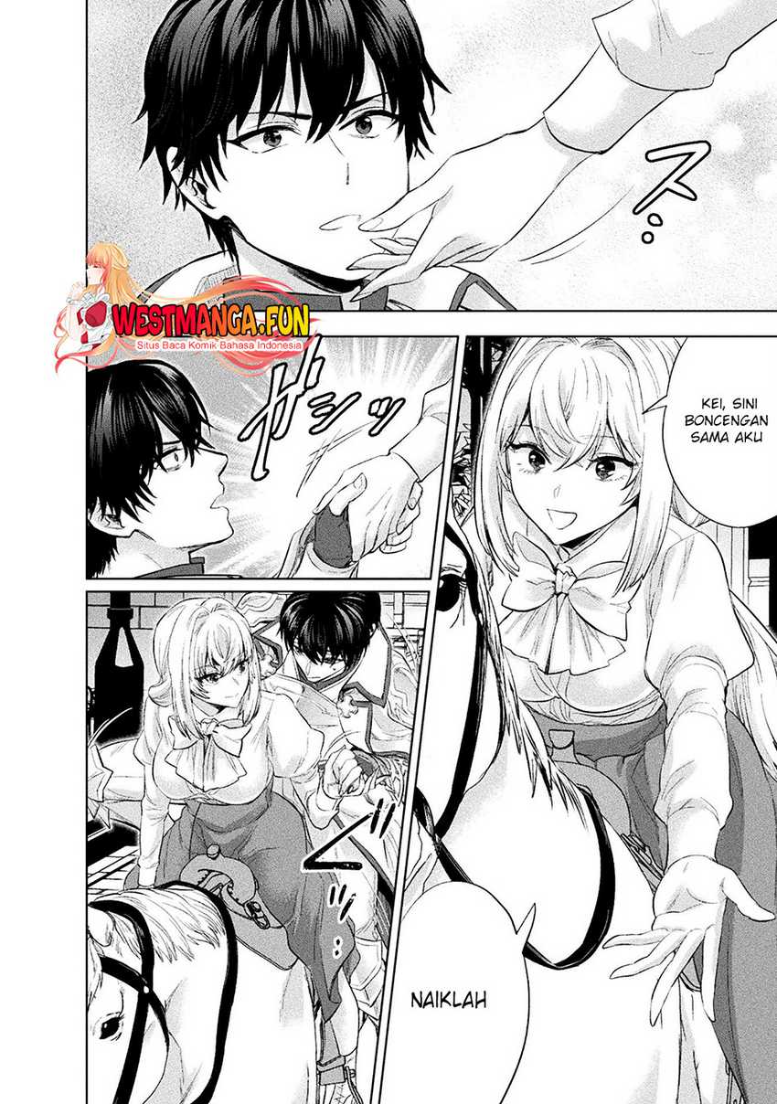 Bijo to Kenja to Majin no Ken