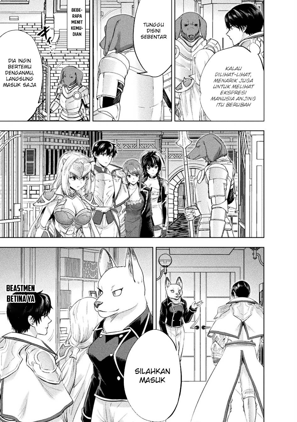 Bijo to Kenja to Majin no Ken