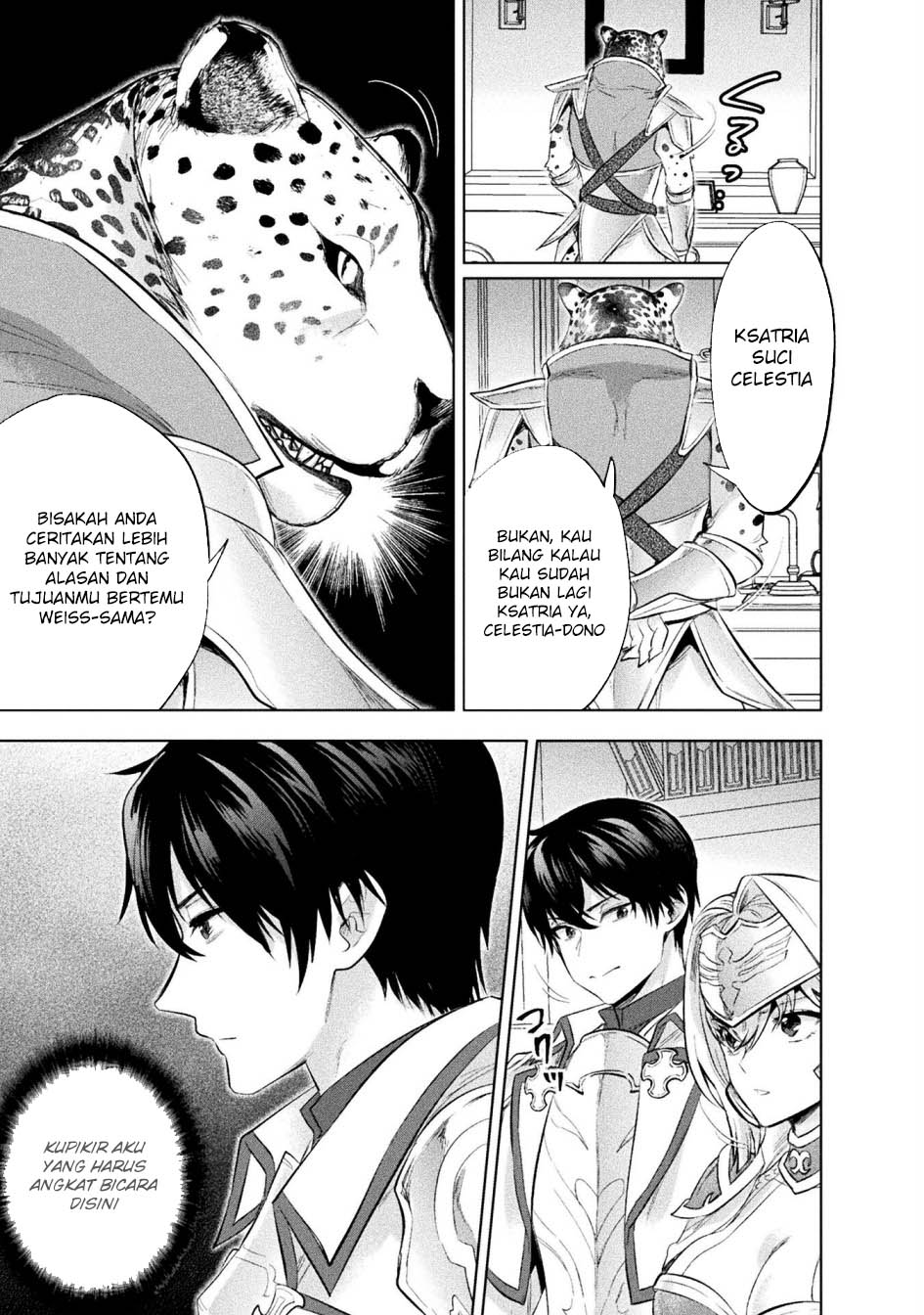 Bijo to Kenja to Majin no Ken