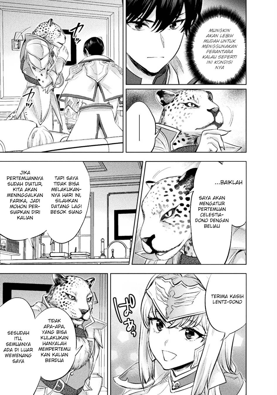 Bijo to Kenja to Majin no Ken