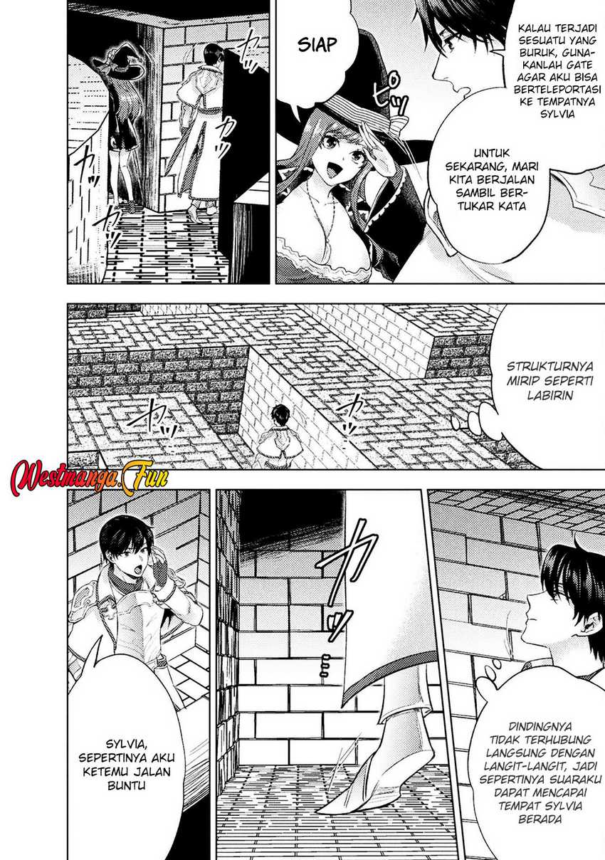 Bijo to Kenja to Majin no Ken