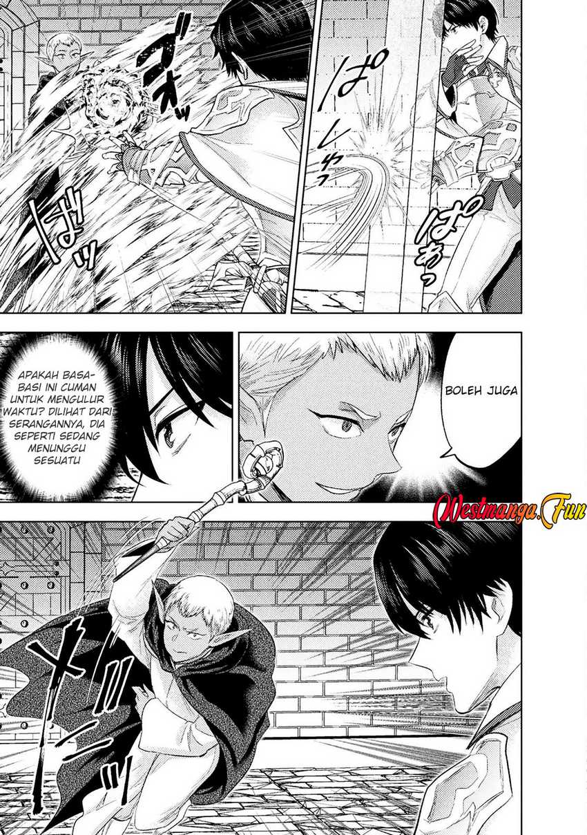 Bijo to Kenja to Majin no Ken