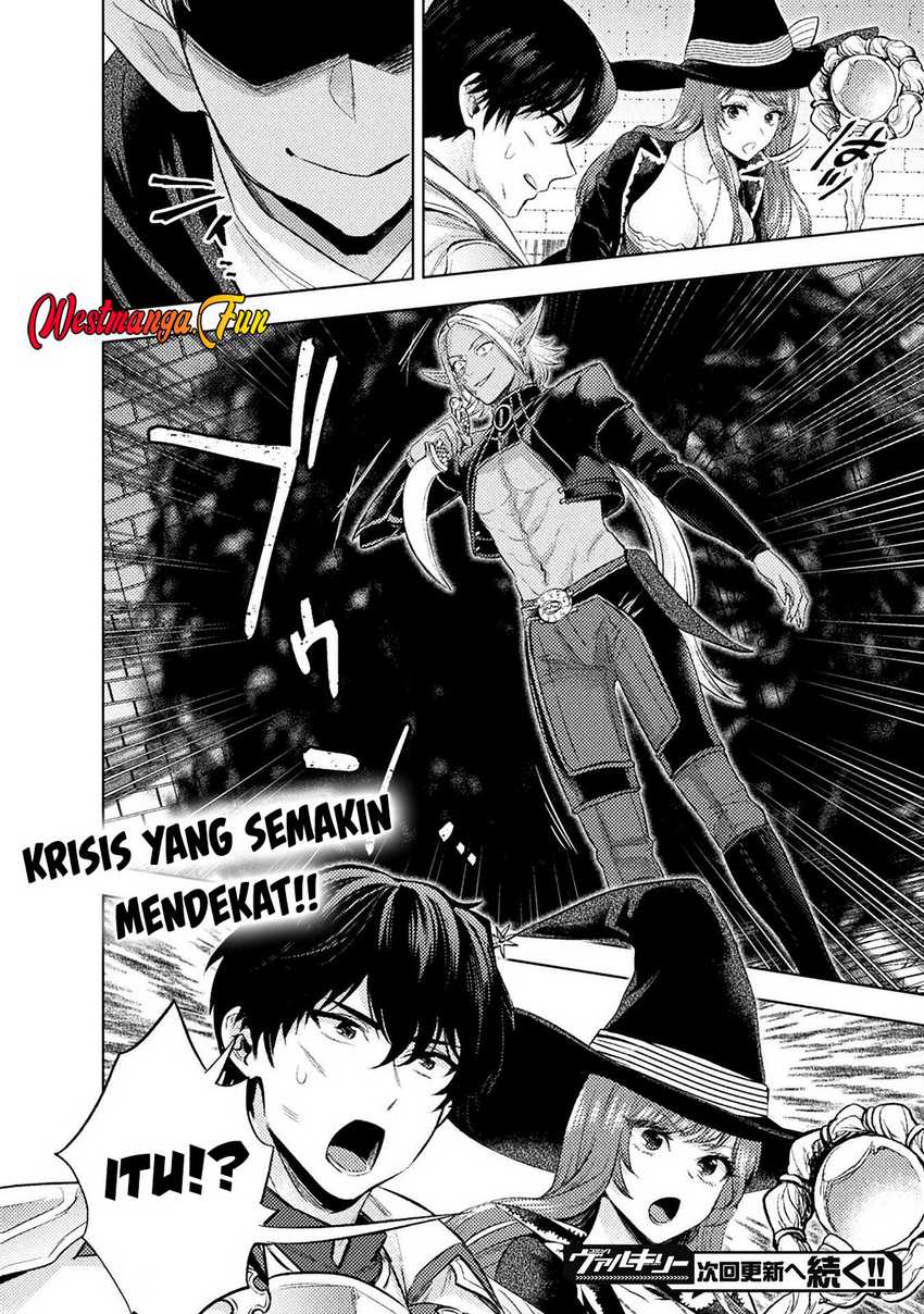 Bijo to Kenja to Majin no Ken