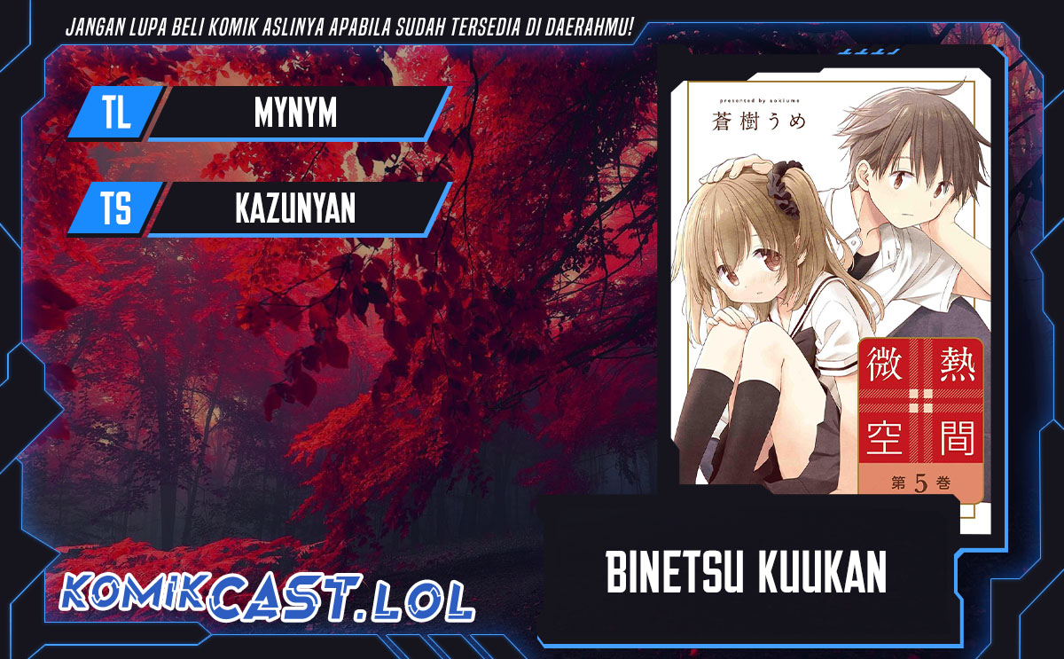 Binetsu Kuukan