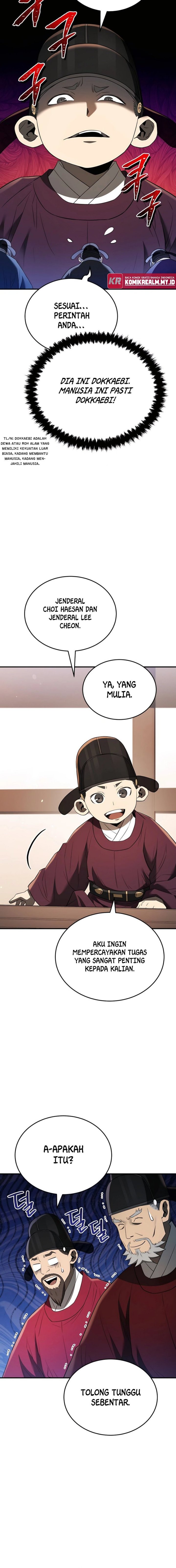 Black Corporation: Joseon