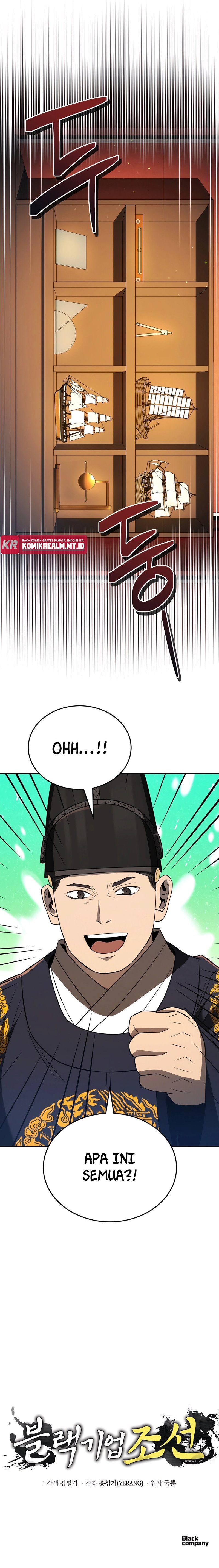 Black Corporation: Joseon