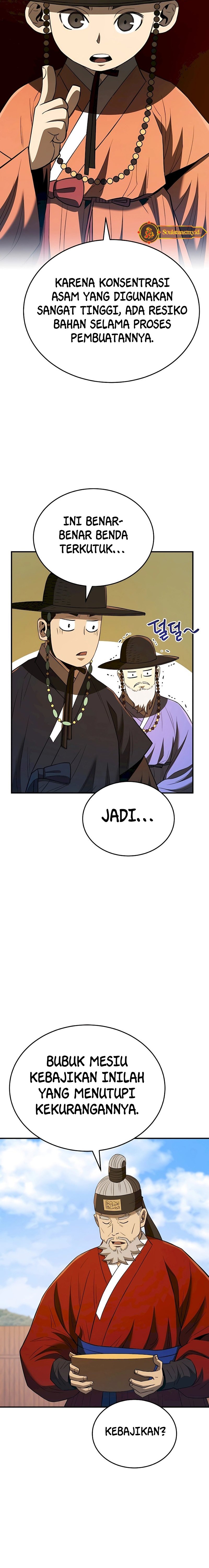 Black Corporation: Joseon