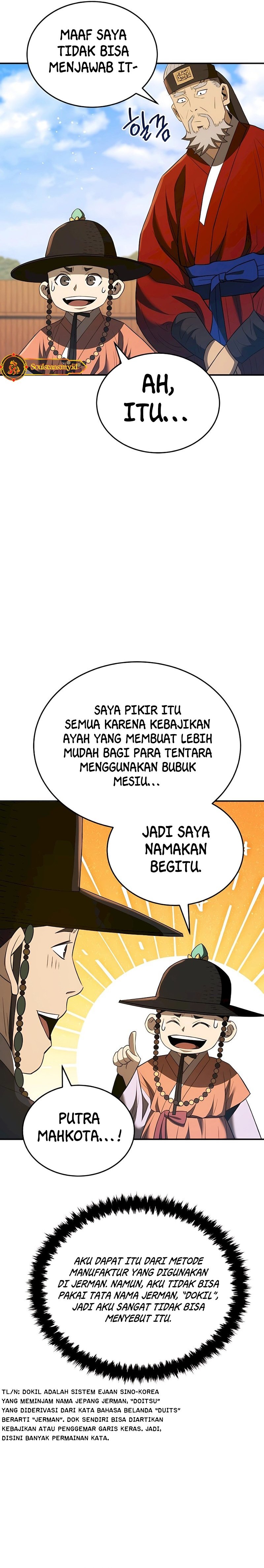 Black Corporation: Joseon