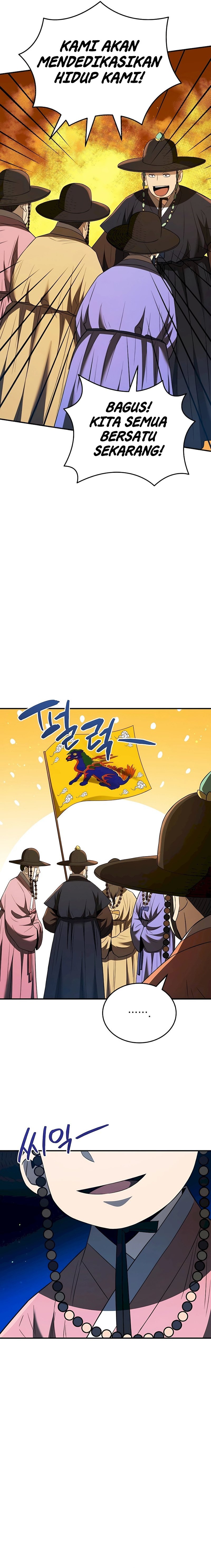 Black Corporation: Joseon