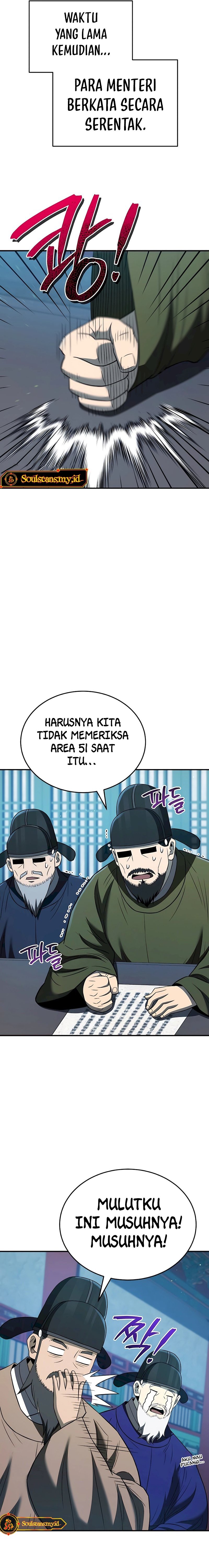 Black Corporation: Joseon