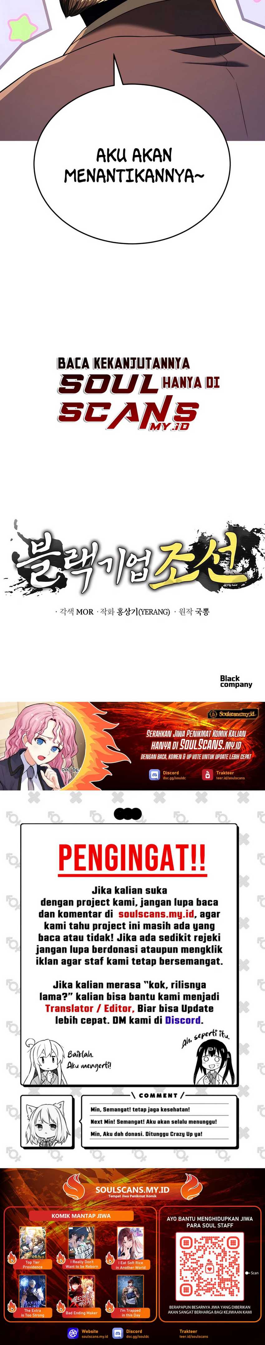 Black Corporation: Joseon Chapter 51