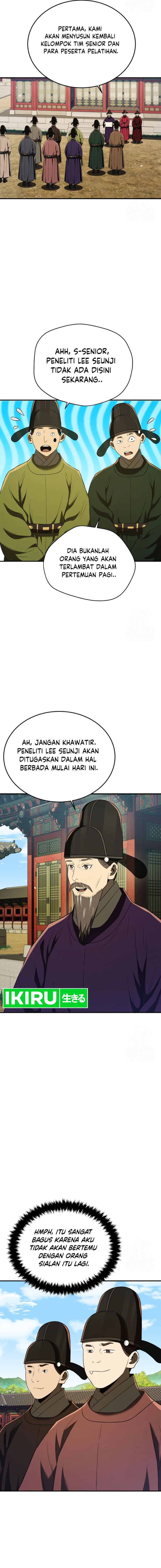 Black Corporation: Joseon Chapter 65