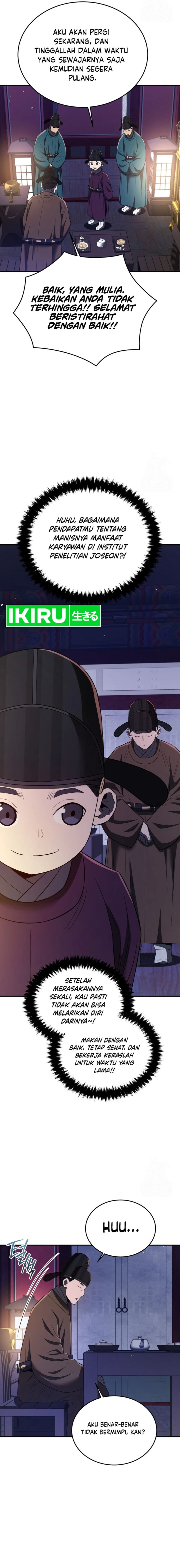 Black Corporation: Joseon Chapter 66