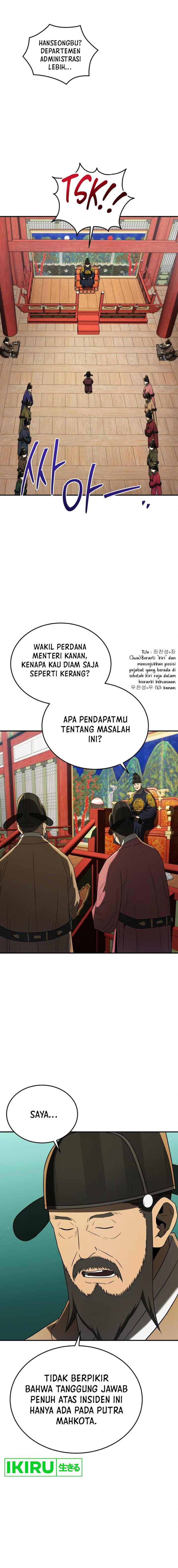 Black Corporation: Joseon Chapter 75