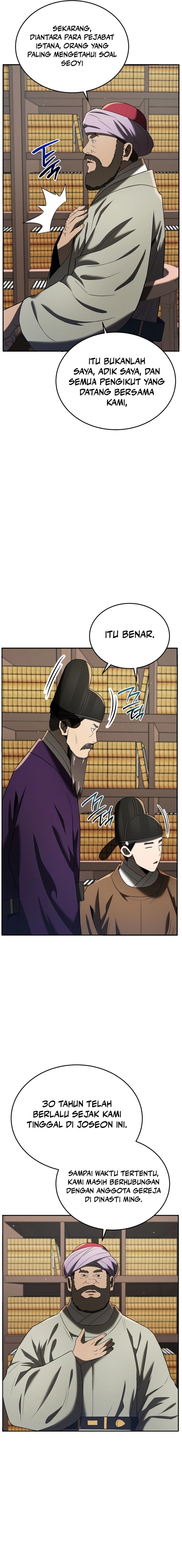 Black Corporation: Joseon