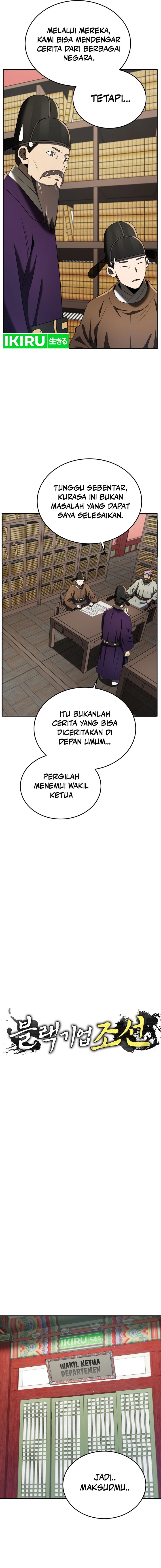 Black Corporation: Joseon