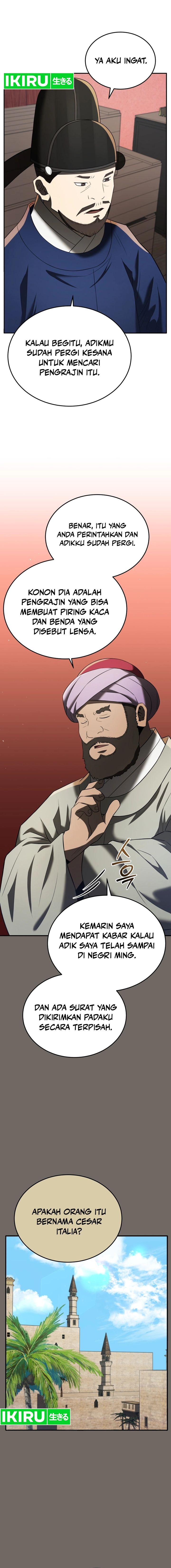 Black Corporation: Joseon