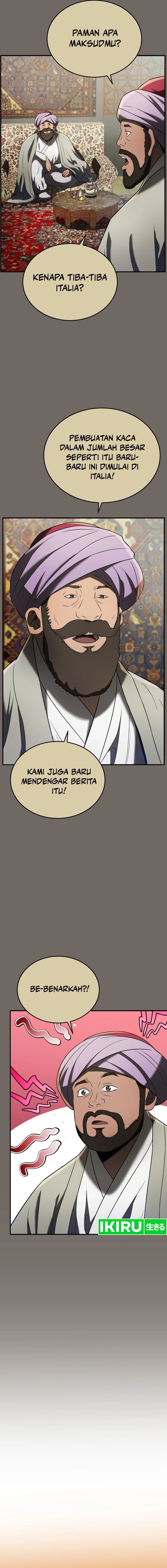 Black Corporation: Joseon