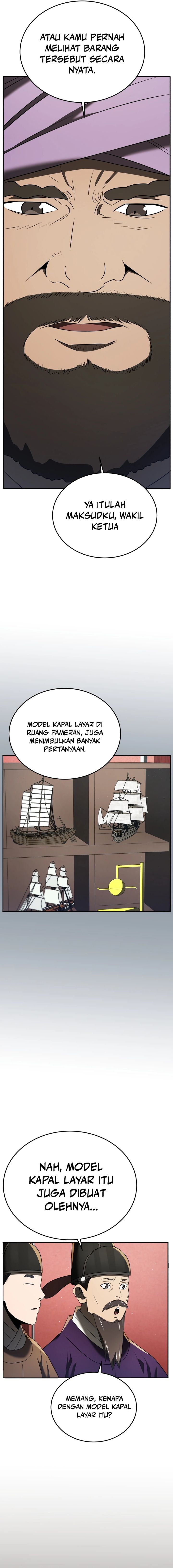 Black Corporation: Joseon