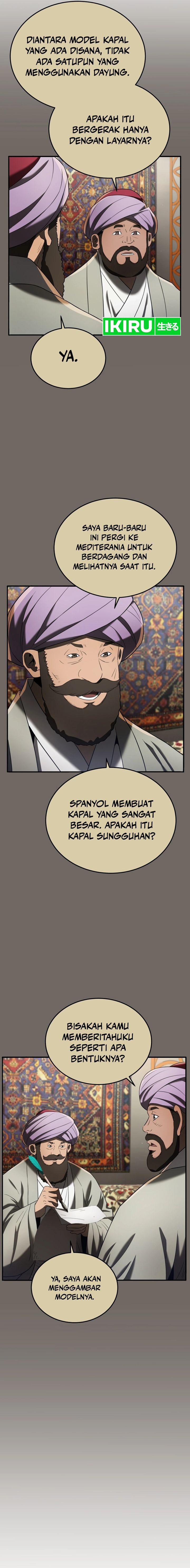 Black Corporation: Joseon