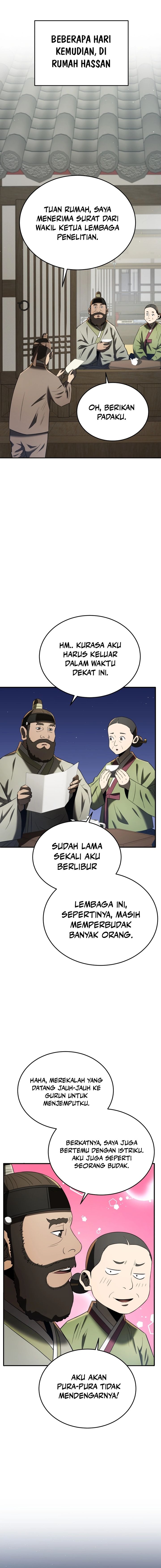 Black Corporation: Joseon