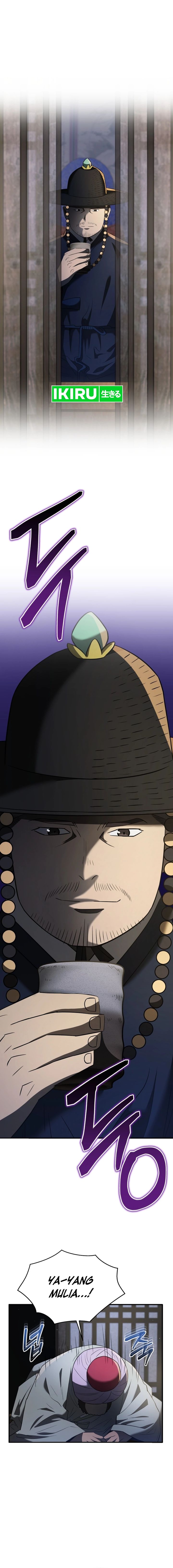 Black Corporation: Joseon