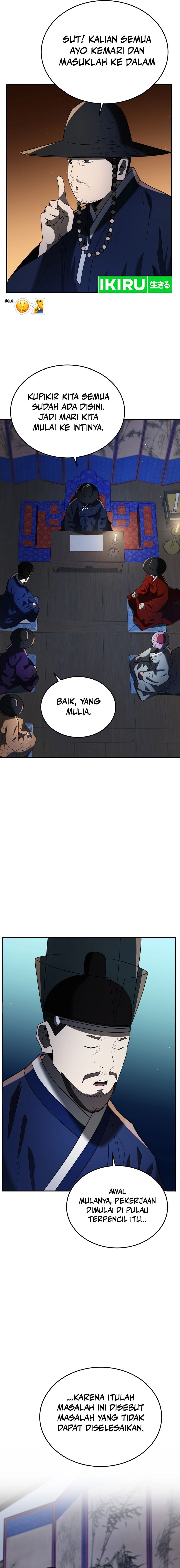 Black Corporation: Joseon