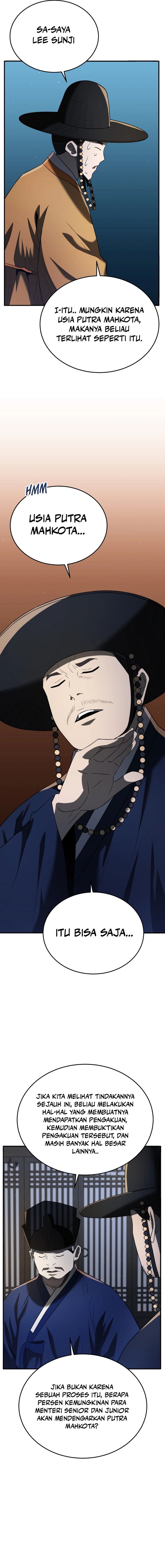 Black Corporation: Joseon