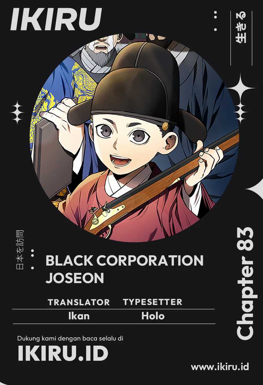 Black Corporation: Joseon Chapter 83