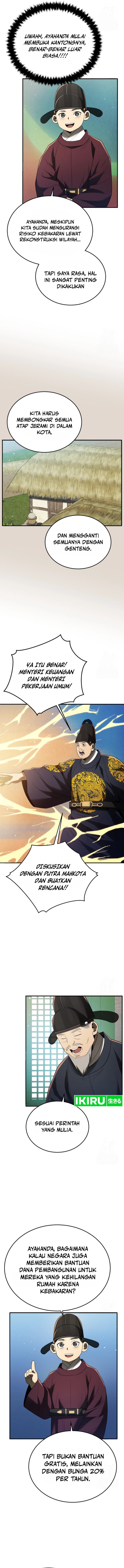 Black Corporation: Joseon