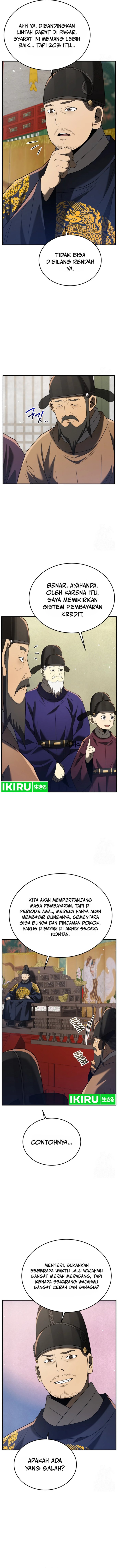 Black Corporation: Joseon