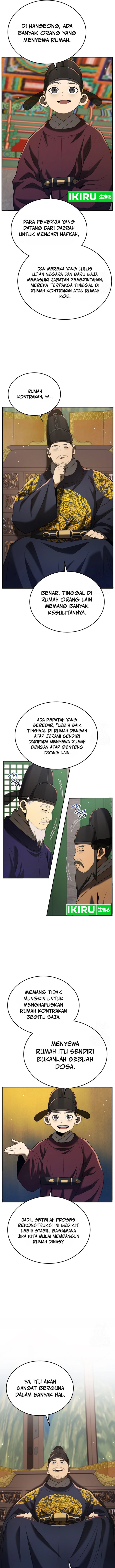 Black Corporation: Joseon