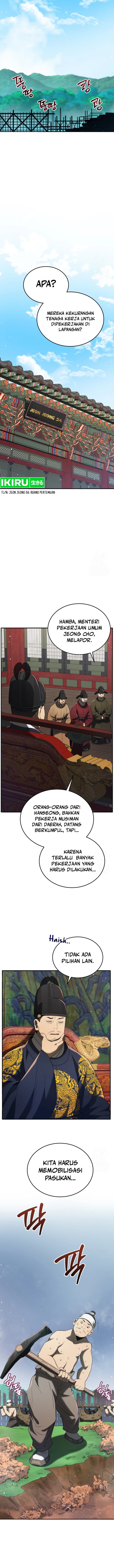 Black Corporation: Joseon