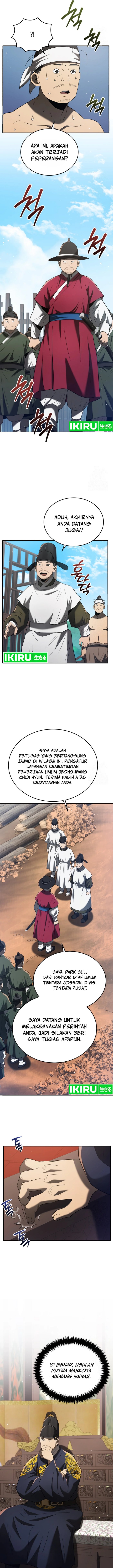 Black Corporation: Joseon