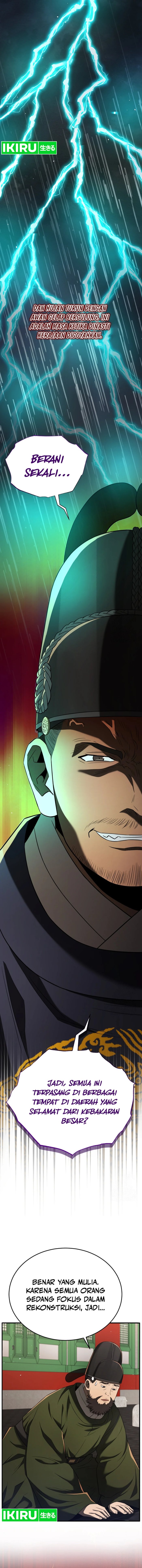 Black Corporation: Joseon