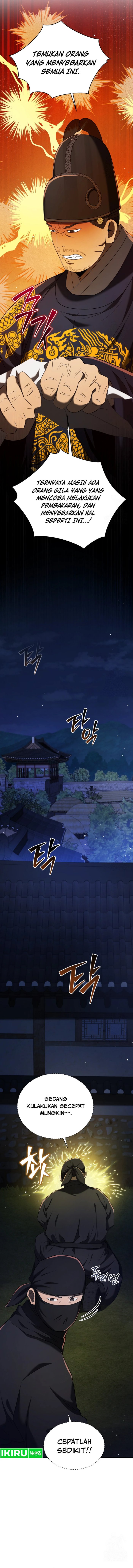 Black Corporation: Joseon