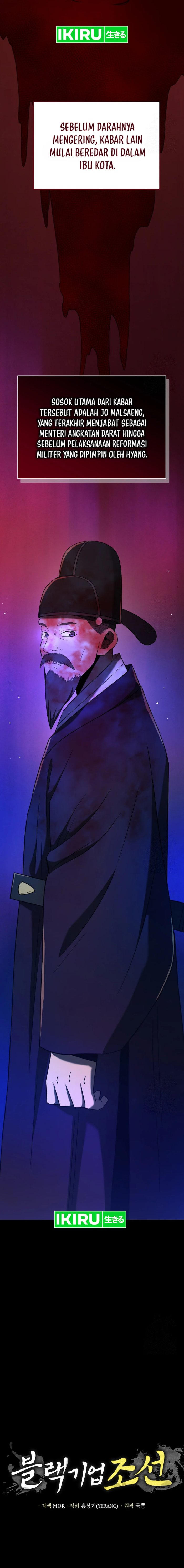 Black Corporation: Joseon